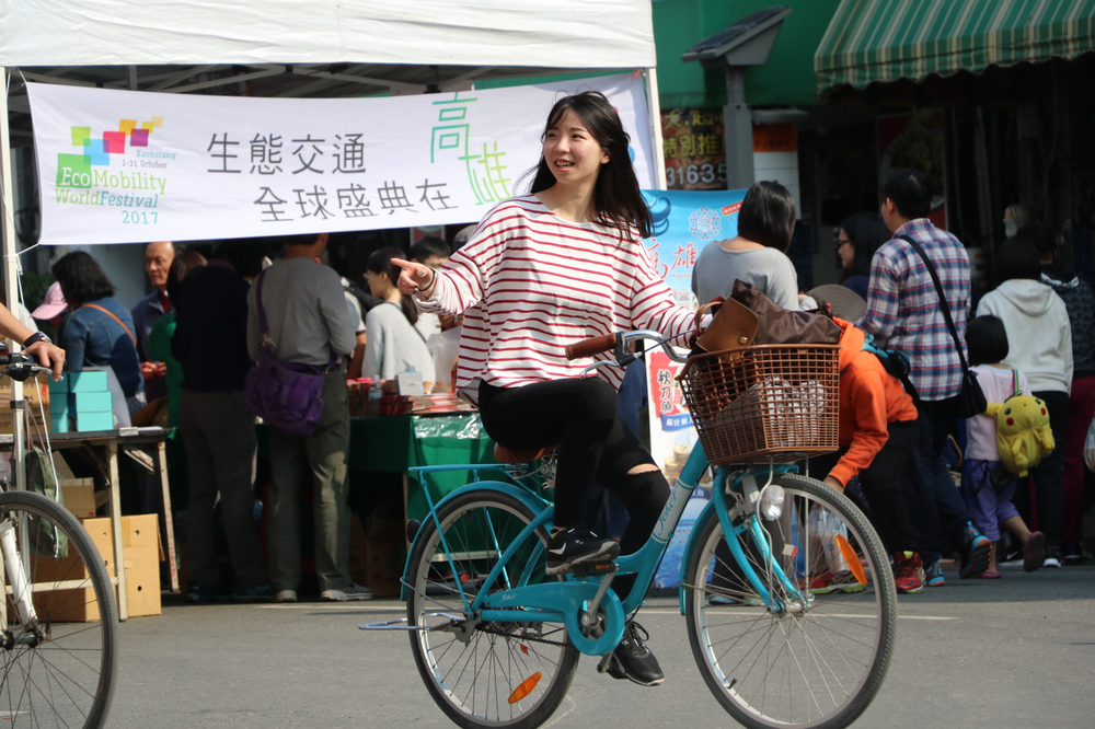 EcoMobility World Festival and Congress 2017
