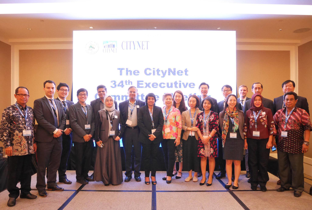 Call for Host City of CityNet ExCom Meeting