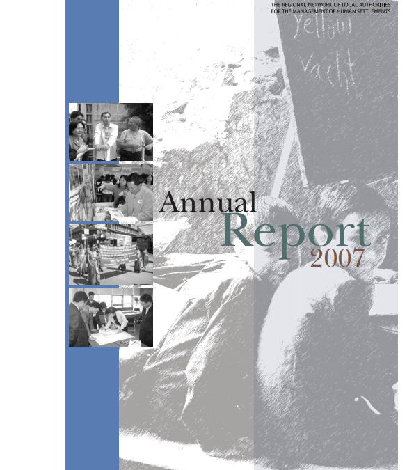 CITYNET Annual Report 2007