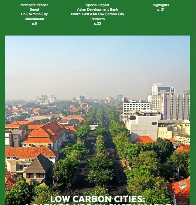 CityVoices Vol. 10 2019