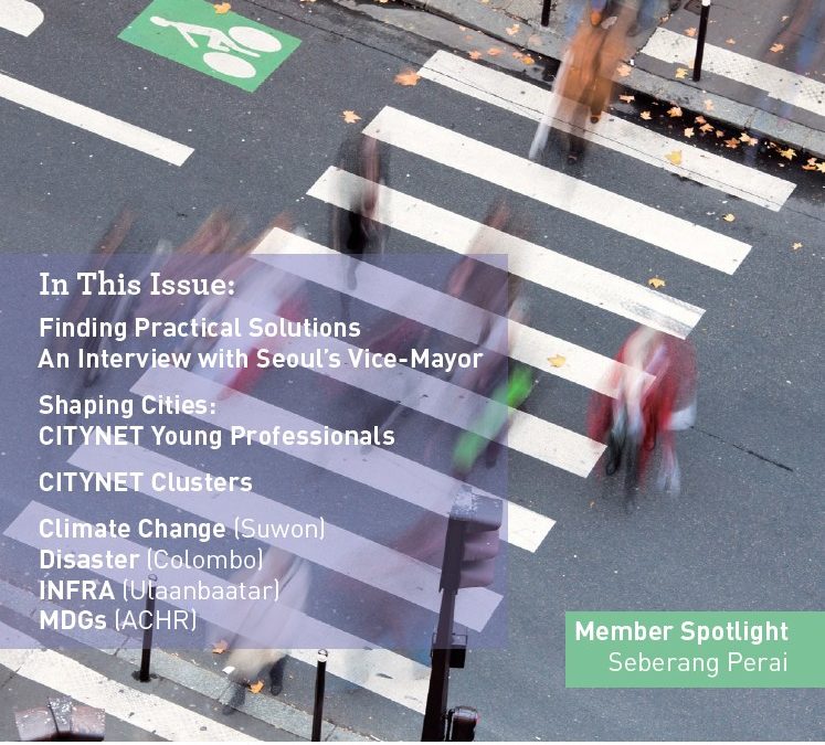 CityVoices Vol. 2 No. 1 Fall 2013