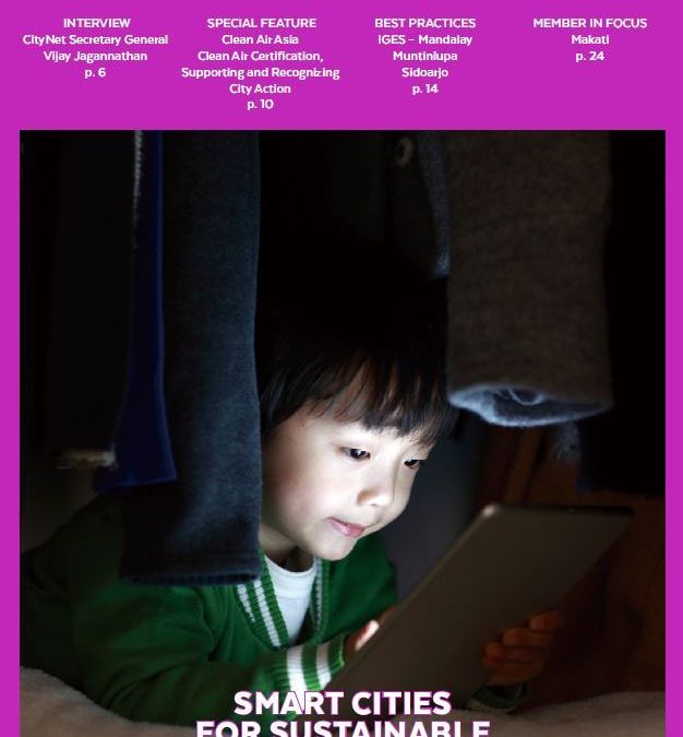 CityVoices Vol. 7 No. 2 Fall/Winter 2016