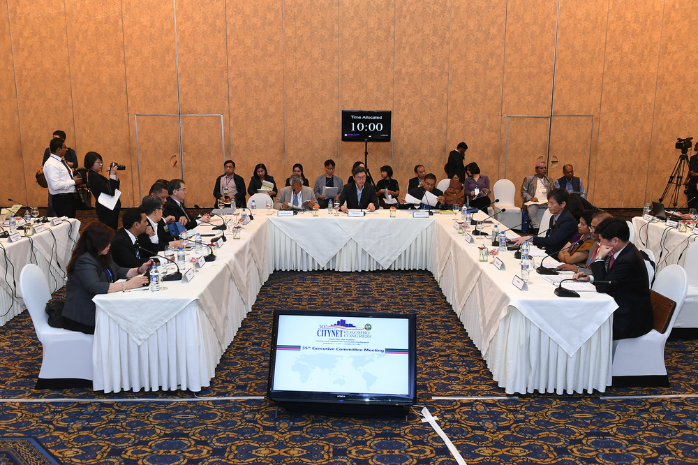 Call for Host City of CityNet ExCom Meeting