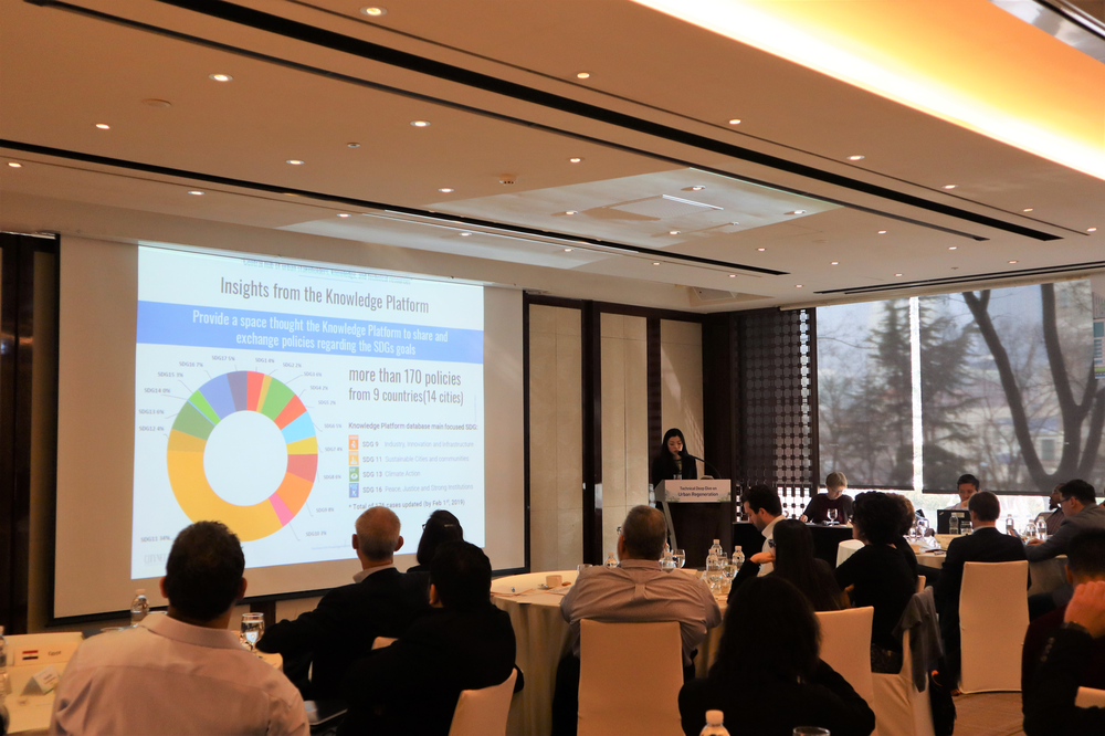CityNet presents the Urban SDG platform at the World Bank’s Technical Deep Dive