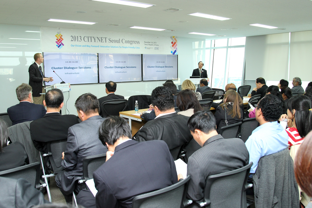 Call for CityNet Cluster Leads and Co-Leads 2018-2021