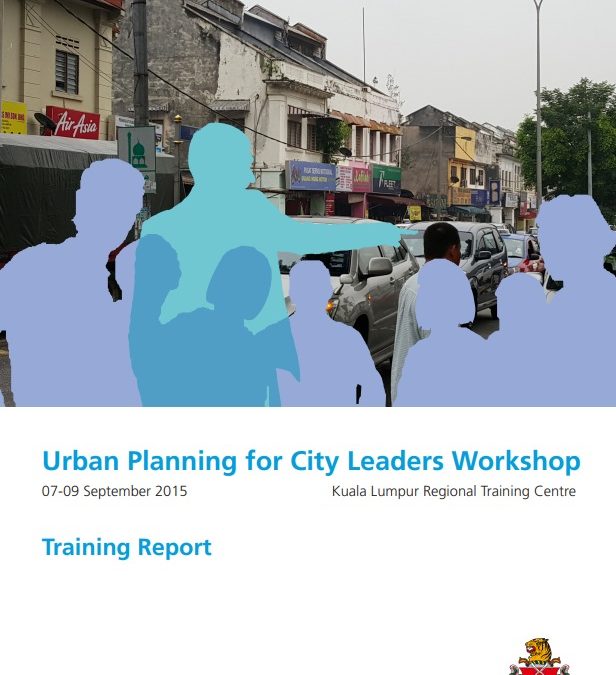 2015 Urban Planning for City Leaders Workshop