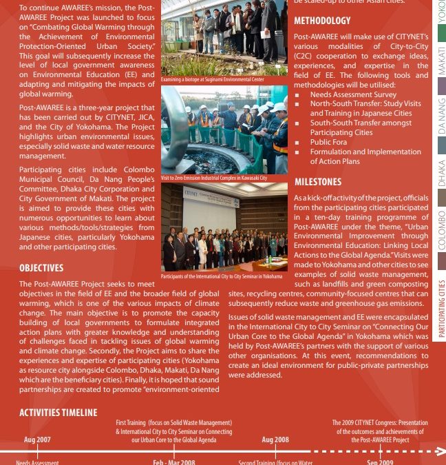 Post-AWAREE 207-2009 Leaflet