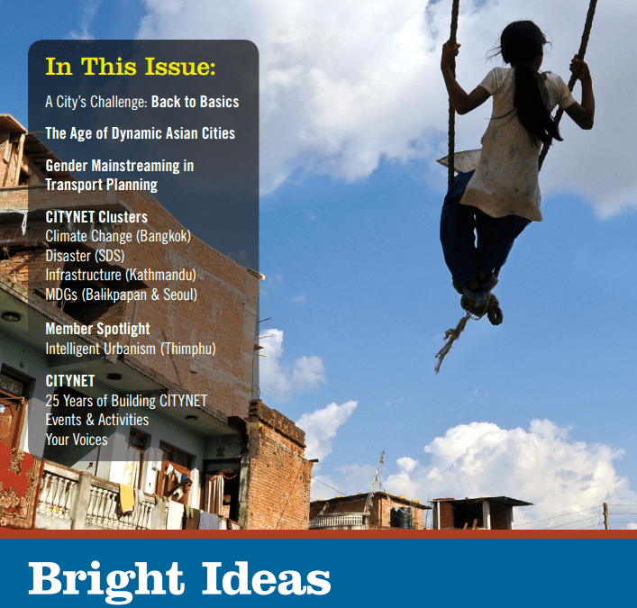 CityVoices Vol. 1 No. 4 Spring/Summer 2012