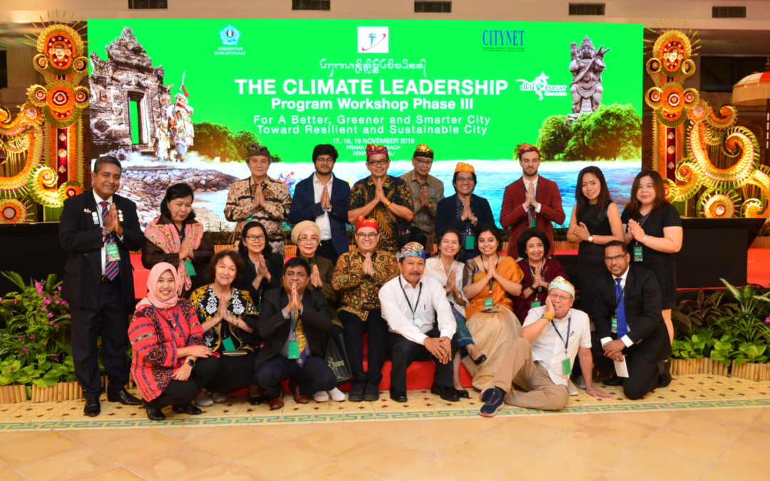 Climate Change Practitioners gather in Denpasar to share local innovations and sustainable urban solutions
