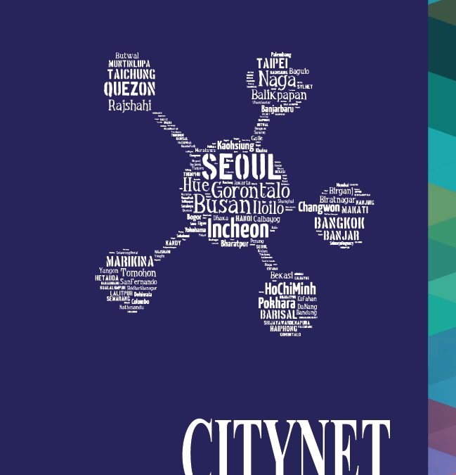 CityNet Information Brochure 2019 Russian