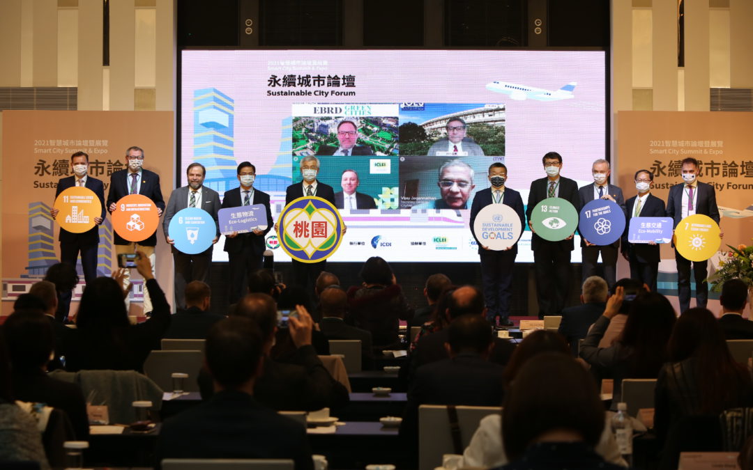 Focusing on Sustainable Recovery at the Sustainable Forum 2021
