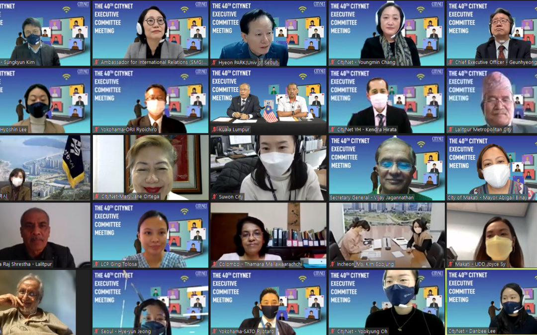 The 40th CityNet Executive Committee successfully held online