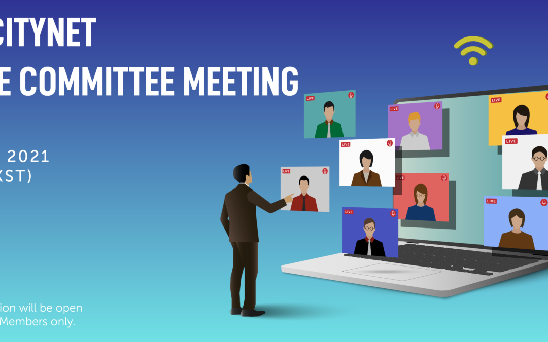 The 40th Executive Committee Meeting