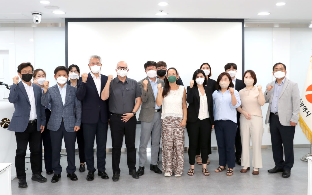 Gwangju and Athens carve out their direction with a second study visit