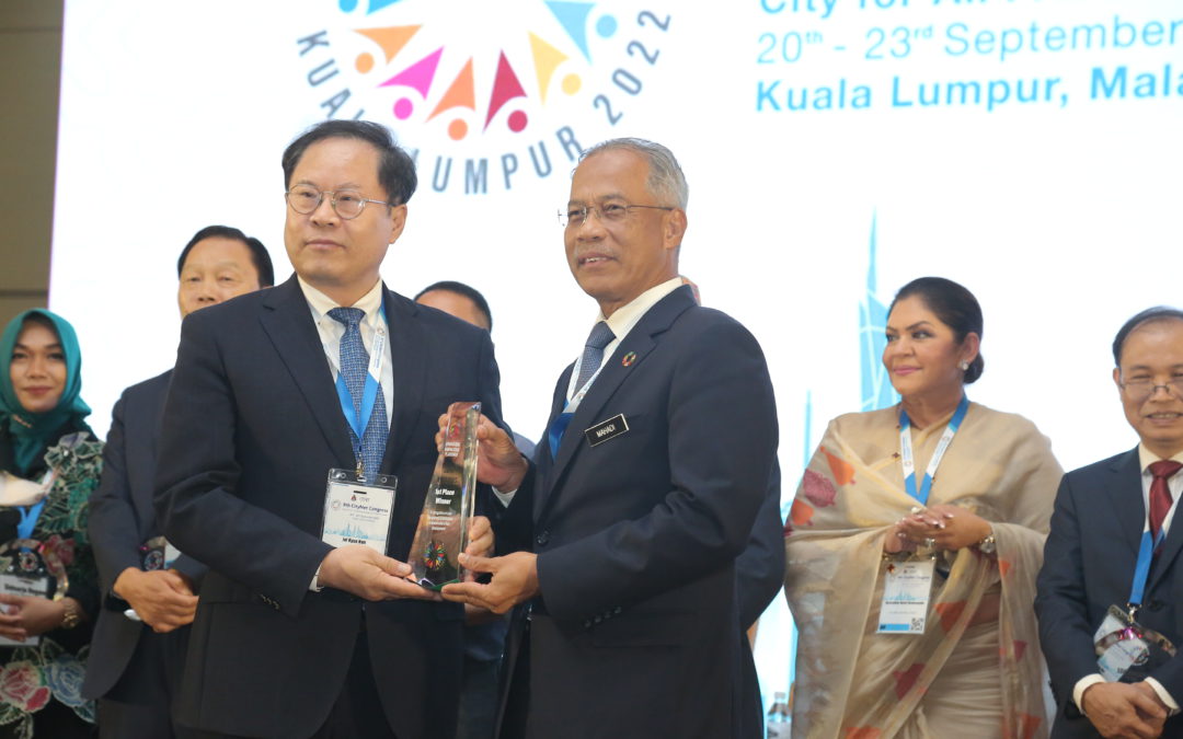 Announcing the SDG Awards Winners!