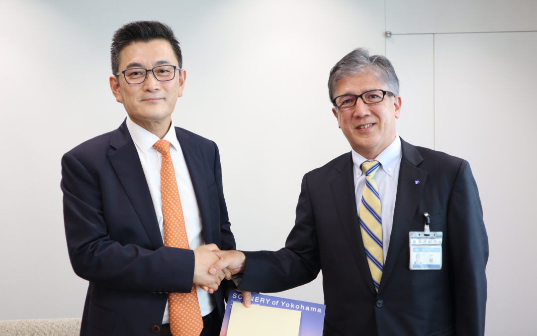 CityNet Secretariat’s courtesy visit to Yokohama in time for the 9th CityNet Congress
