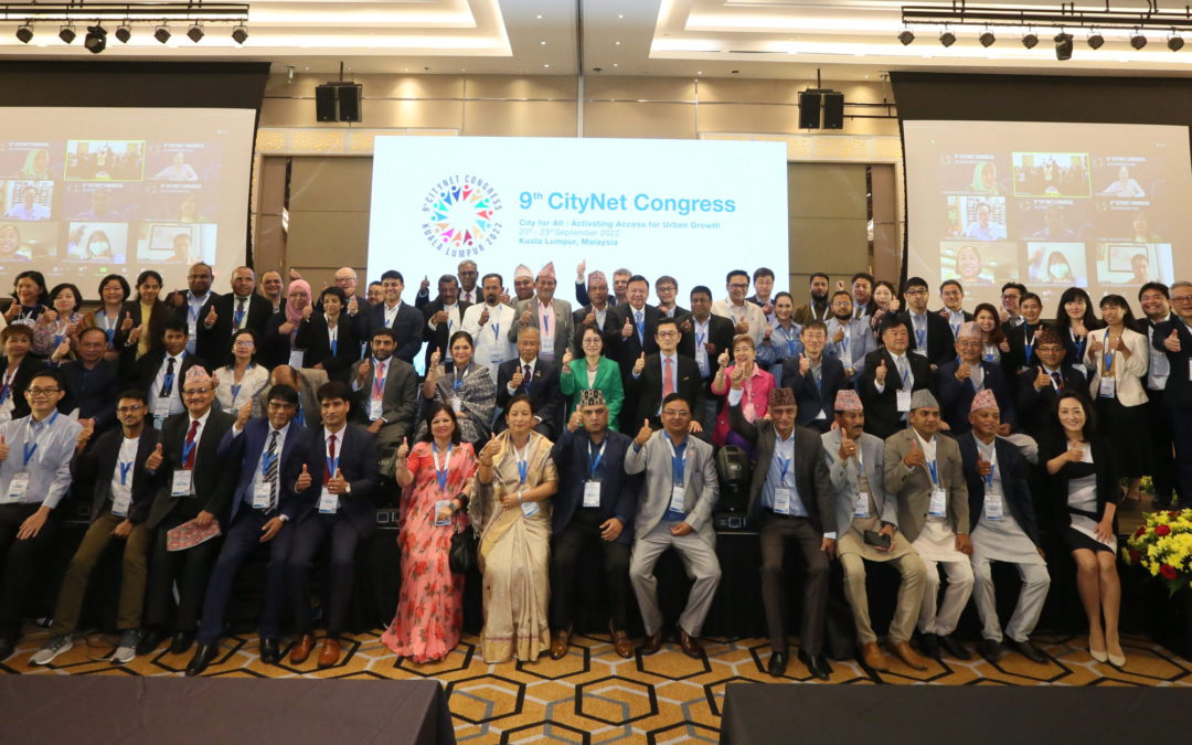 CityNet holds action-packed 9th Congress!