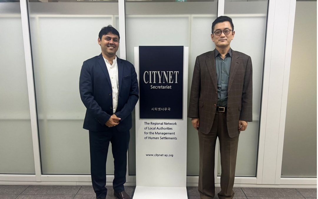 AIILSG visits CityNet