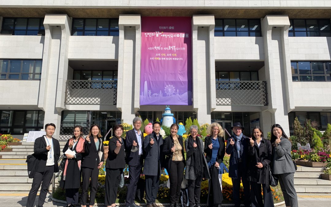 Berlin and Incheon follow up on urban regeneration actions with second study visit