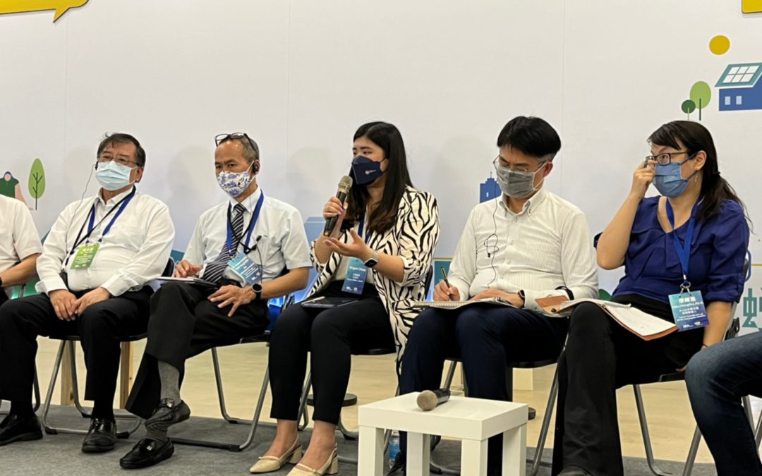 CityNet shares about sustainable urban mobility at workshop in Kaohsiung