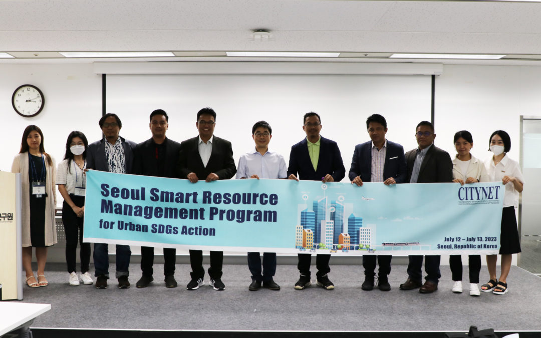 Delegation from Sidoarjo Testify about CityNet Services