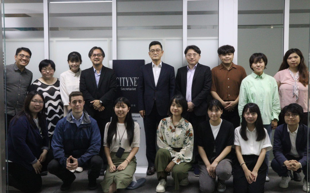 CityNet and ICDI Explore Collaboration for Upcoming Events