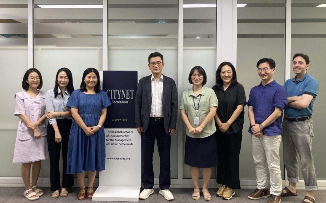 Suwon City Visits CityNet Secretariat
