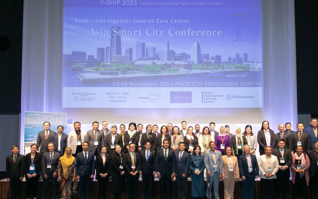CityNet Yokohama Project Office E-News: December 2023