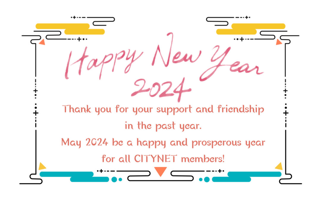 CityNet Yokohama Project Office E-News: Jan 2024