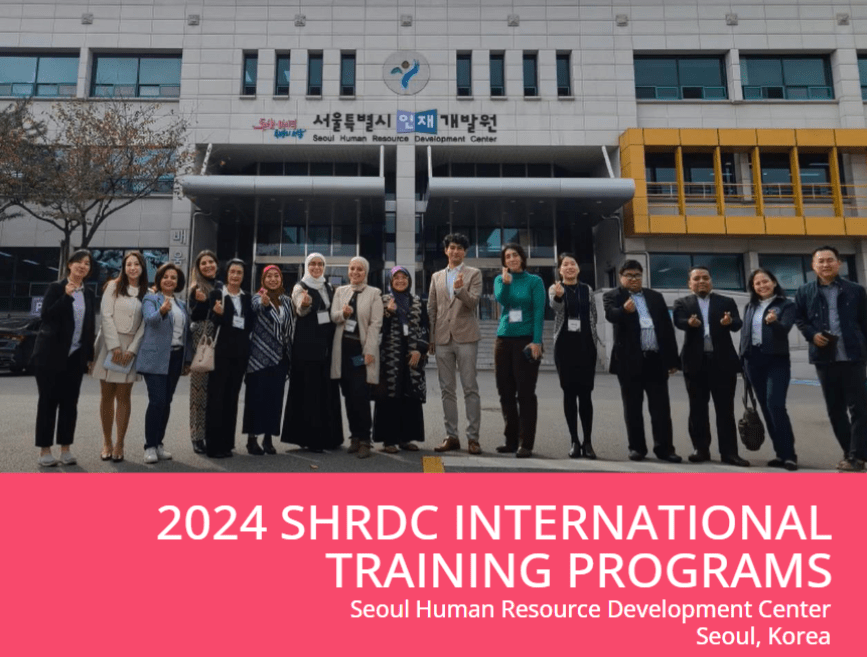 Checkout SHRDC’s 2024 Int’l Training Program – Dates Updated!