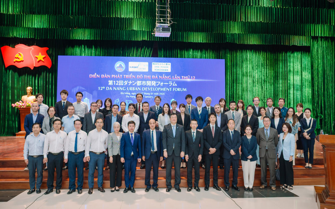 CityNet Yokohama Project Office E-News: March 2024