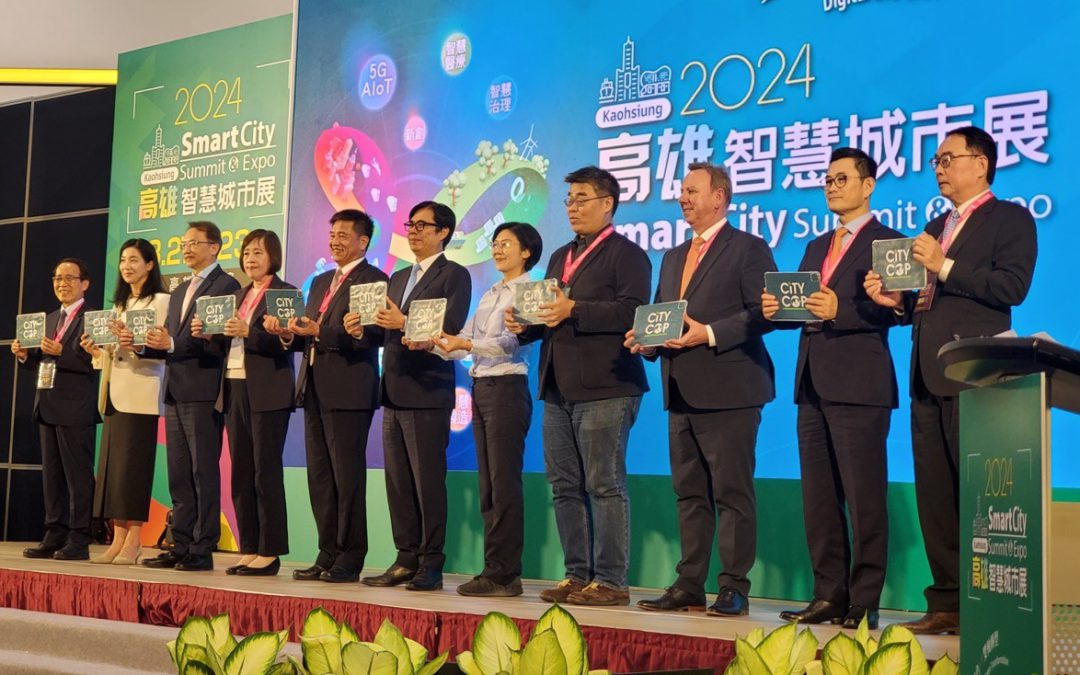 CityNet CEO Kim Advocates for Resilient Cities at SCSE CityCOP Forum