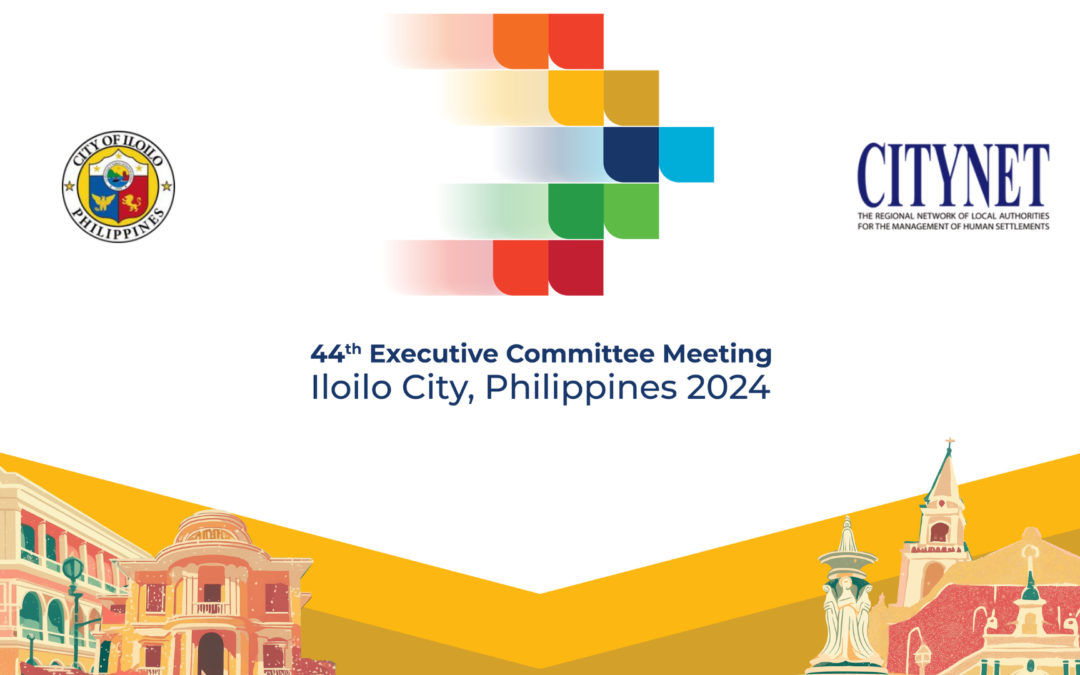 44th Executive Committee Meeting, graciously hosted by Iloilo City Government