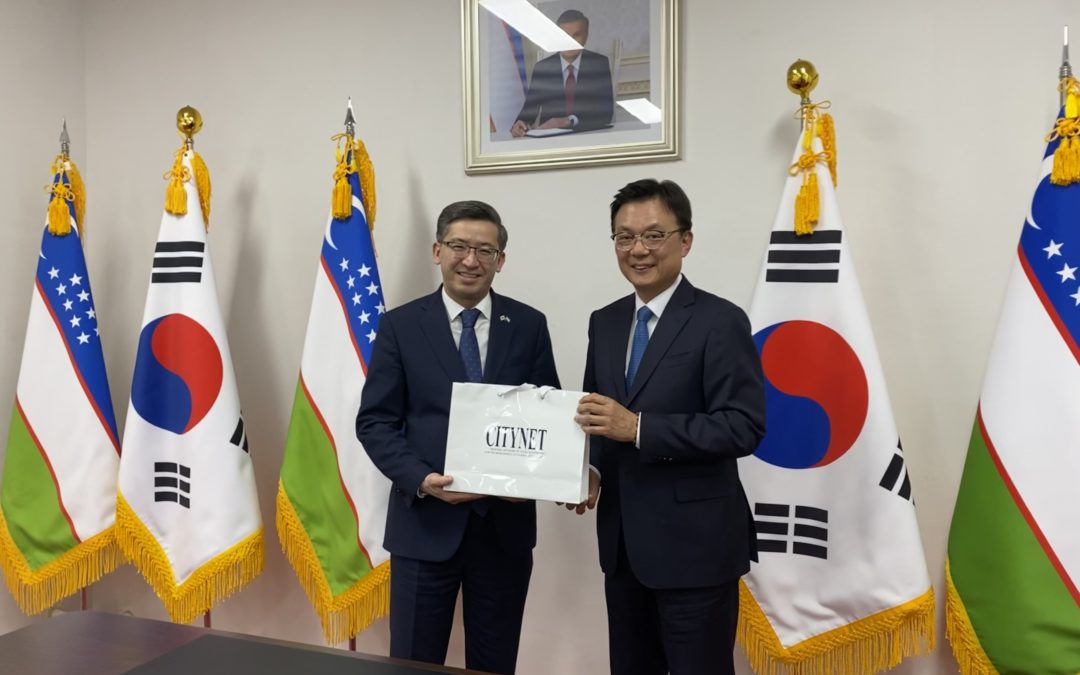 CityNet Secretariat and The Embassy of Uzbekistan Discuss Potential Future Collaboration